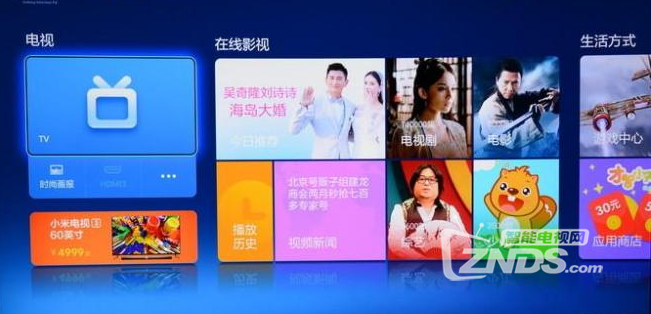 QQ截图20160323203038.png