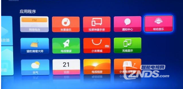 QQ截图20160323203044.png