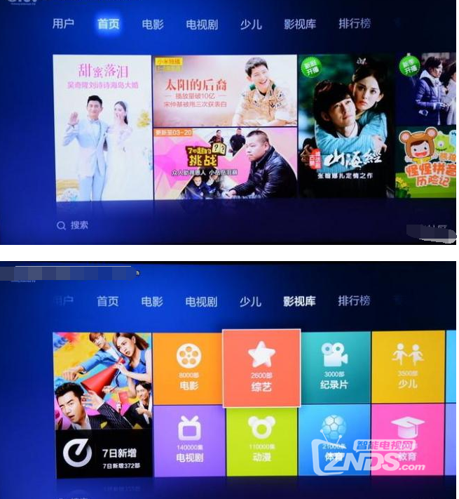 QQ截图20160323203133.png