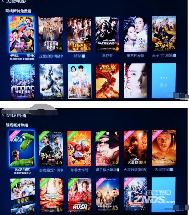 QQ截图20160323203154.png