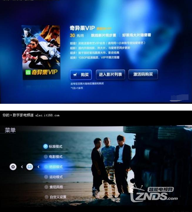 QQ截图20160323203206.png