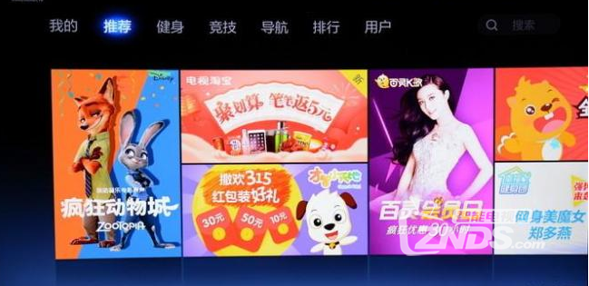 QQ截图20160323203213.png