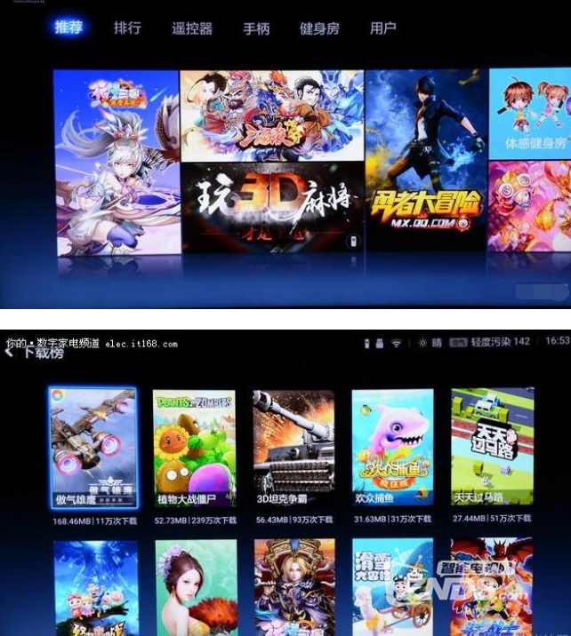 QQ截图20160323203246.png