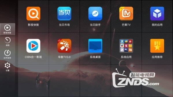 警方破案也需要他，《最强大脑》队长
