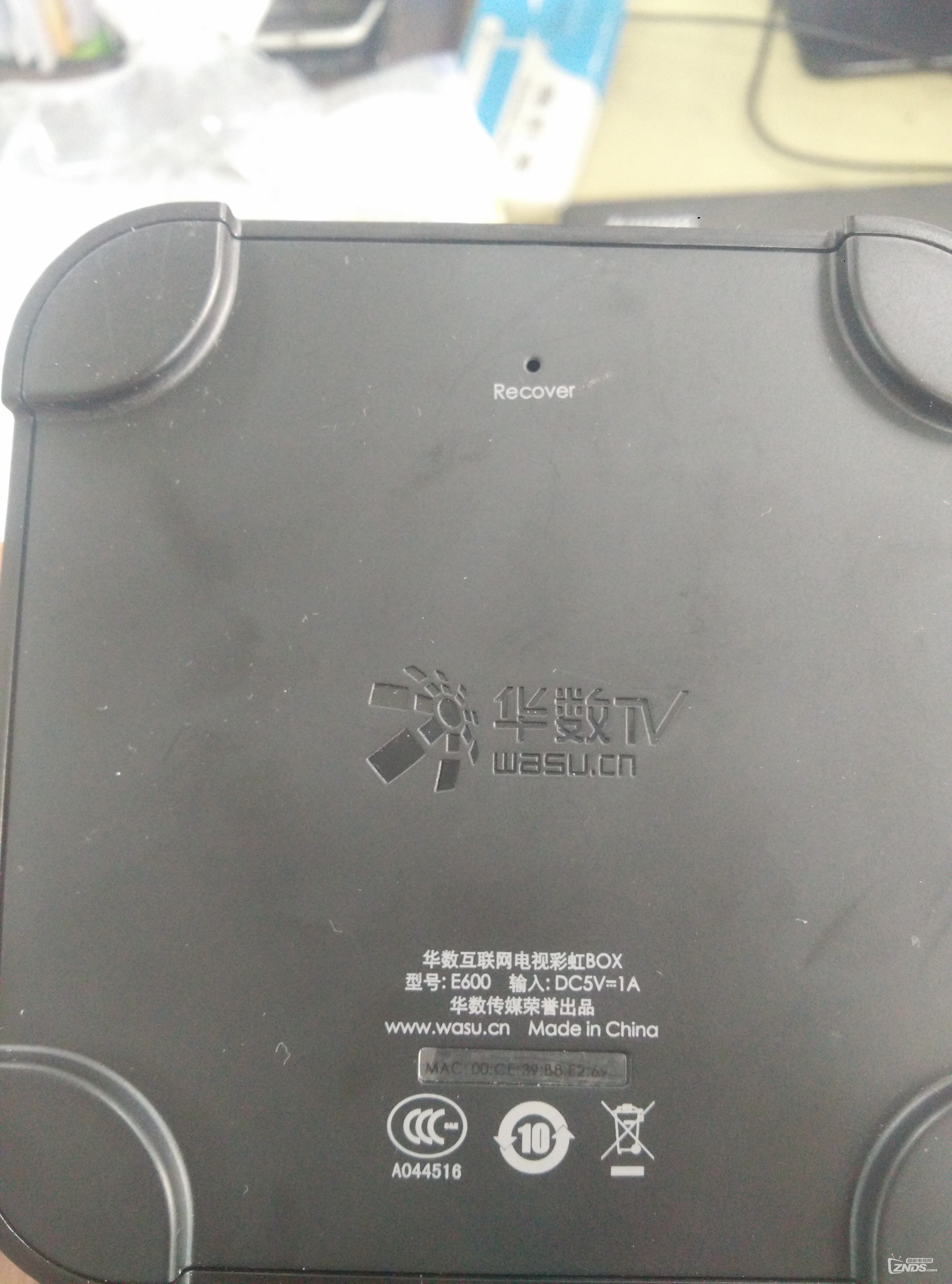 华数TV 彩虹BOX 机顶盒 型号:E600 怎么破解呢