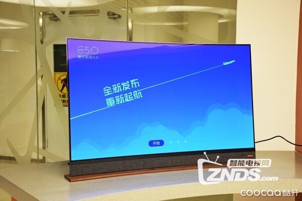 性能颜值俱佳——酷开T55 OLED曲面电视评测