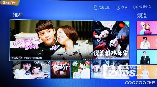 性能颜值俱佳——酷开T55 OLED曲面电视评测