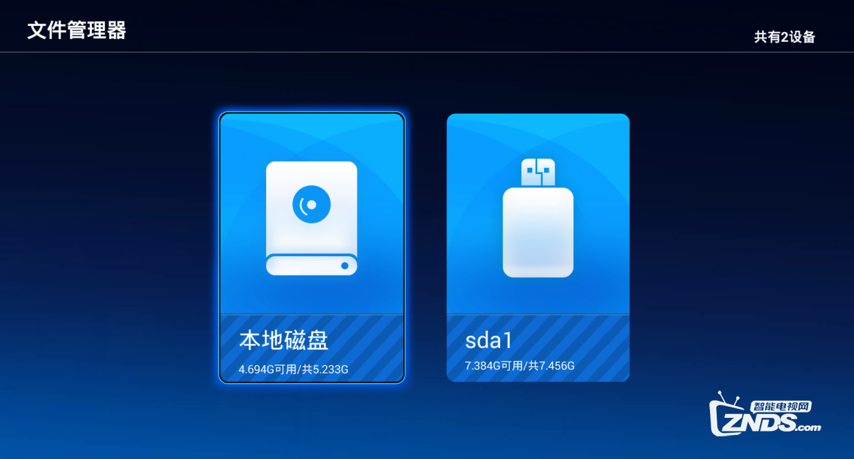 125733ltqb12biqyhub199.png