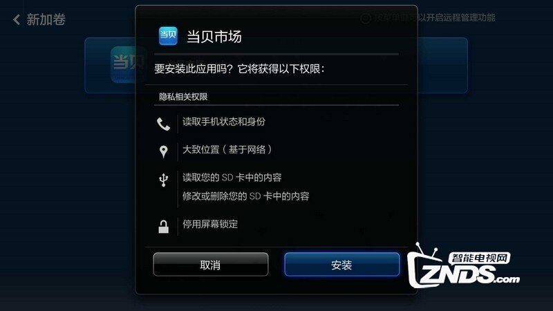 124024f0qgqn67h4b6jo46.jpg