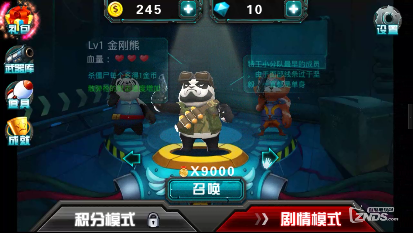 12、.png
