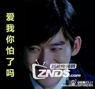 《山海经之赤影传说》电视点播观看方法
