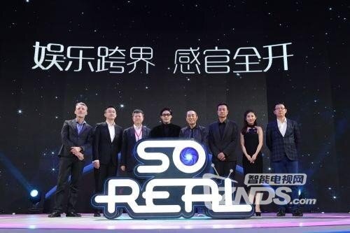 2016年，VR和明星很配哦！