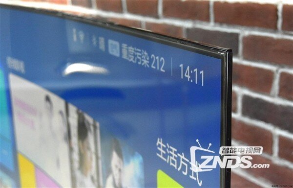 零距离鉴赏小米65寸最美曲面电视！