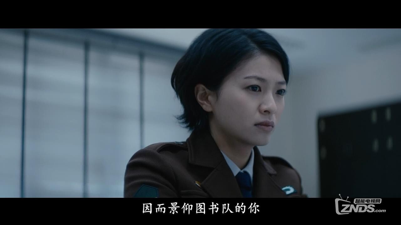 15日本 科幻片 图书馆战争2 最后的任务 1080p 7p日语中字 影音爱好者 Znds