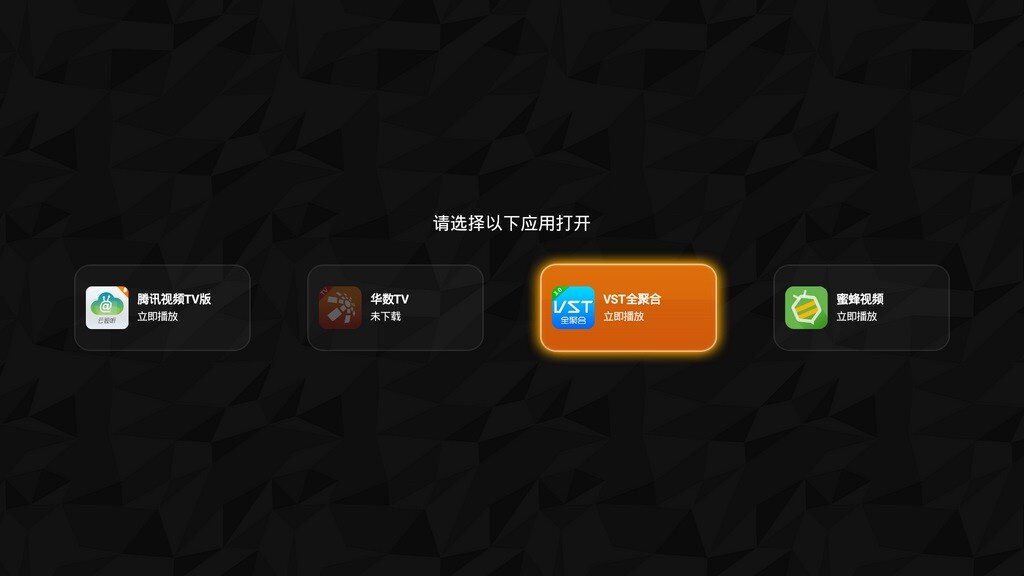 多種打開(kāi)方式 (復(fù)制).jpg
