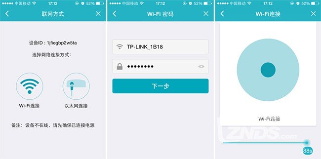 11小雪人智能云摄像机CP1.jpg