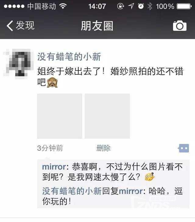 愚人节用这3招，绝对百发百中！