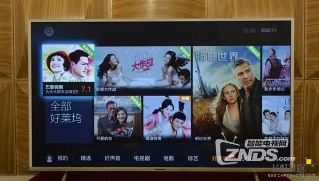 传说中的“金镶玉”——双64位长虹49A1U评测