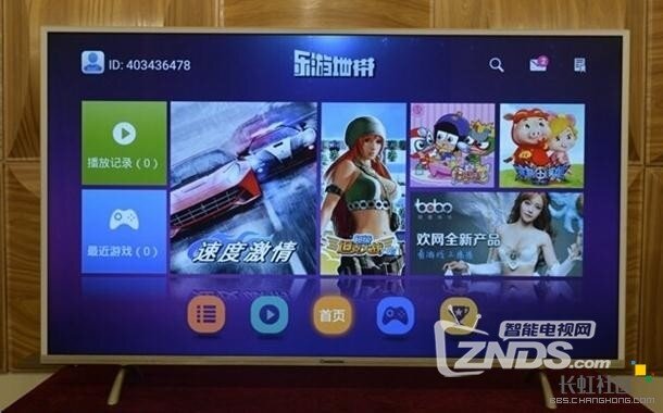 传说中的“金镶玉”——双64位长虹49A1U评测