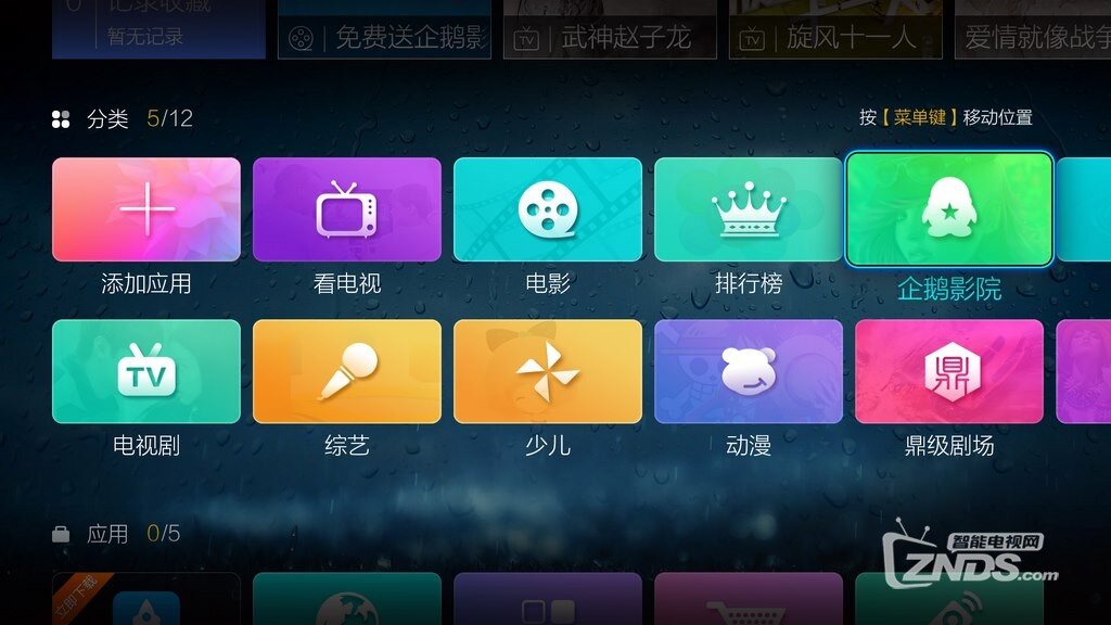 6 (复制).jpg