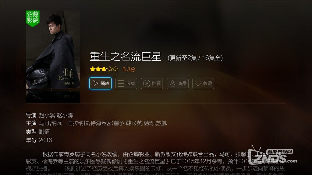 11 (复制).jpg