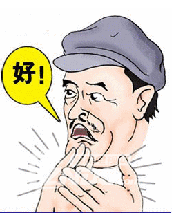 QQ截图20160406171334.png