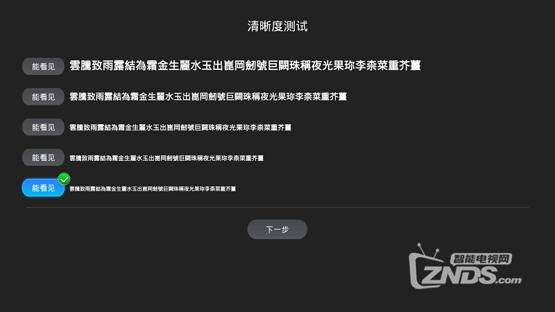 94644.png