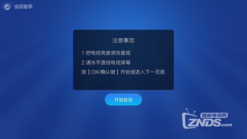 2574222425.png