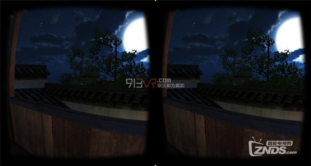【ZNDS-VR游戏】《追梦客之西递敬爱堂》西递最大的祠堂