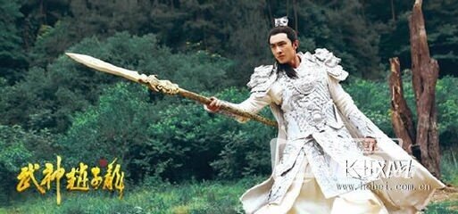 《武神赵子龙》赵云喜欢谁  最后和谁在一起