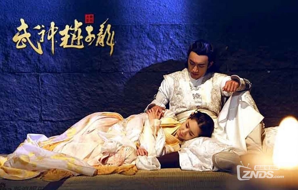 《武神赵子龙》赵云喜欢谁  最后和谁在一起