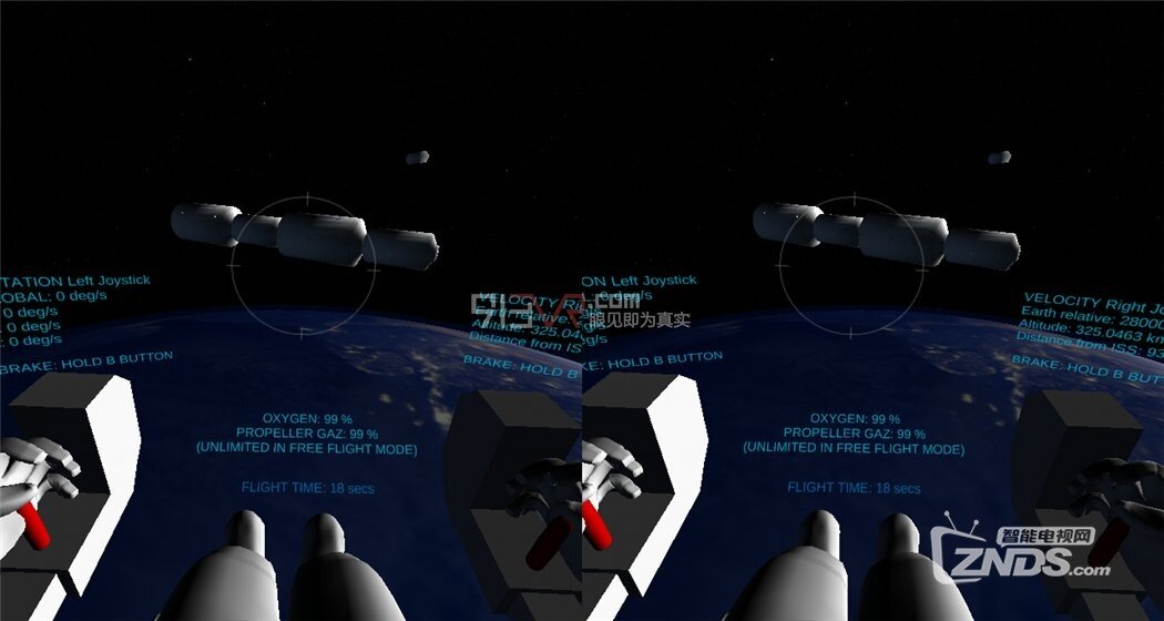【ZNDS-VR游戏】《太空漫步》圆你太空宇航员的梦想