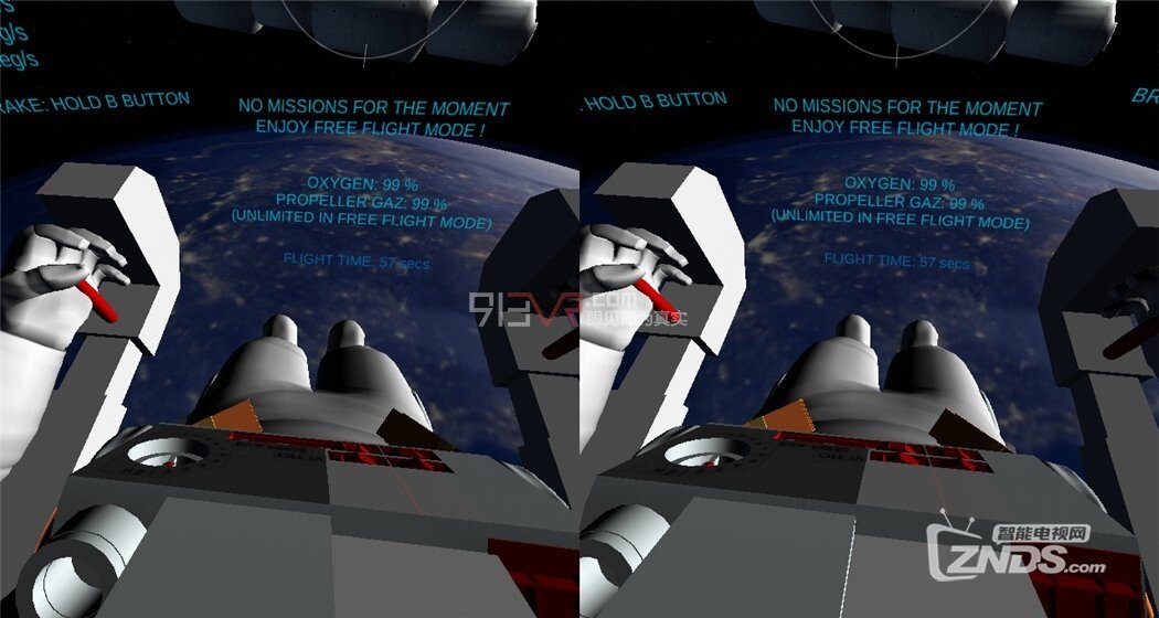 【ZNDS-VR游戏】《太空漫步》圆你太空宇航员的梦想