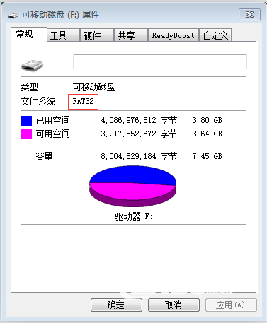 K系列电视强刷攻略