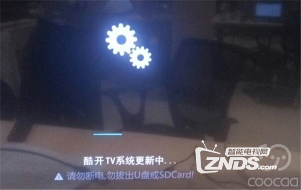 K系列电视强刷攻略