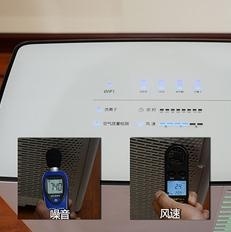 净化+科技+智能 长虹KJ320F-E2M空气净化器测评