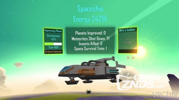 【ZNDS-VR游戏】《太空远征计划》体验宇宙射击的快感