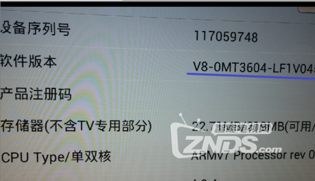 QQ截图20160412101656.png