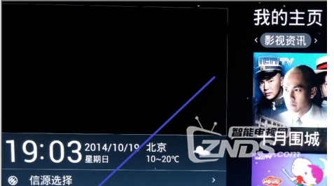 QQ截图20160412101706.png