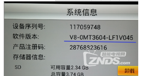 QQ截图20160412101727.png