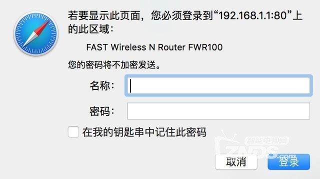 专为小白用户定制，三步设置路由器不求人！