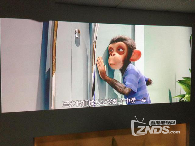 酷乐视S1+实测：外观性能展示