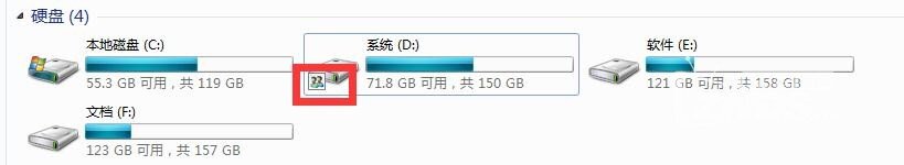 荣耀盒子如何访问电脑资源？