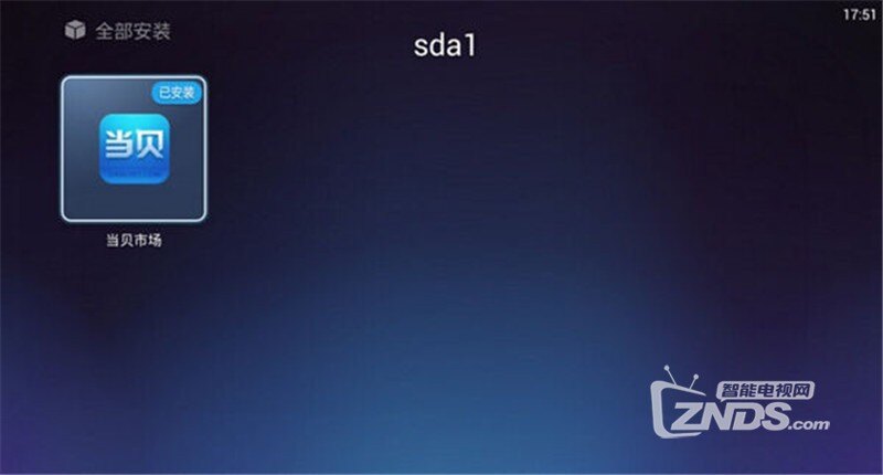 fd039245d688d43fbd402a5e7a1ed21b0ff43bb4.jpg