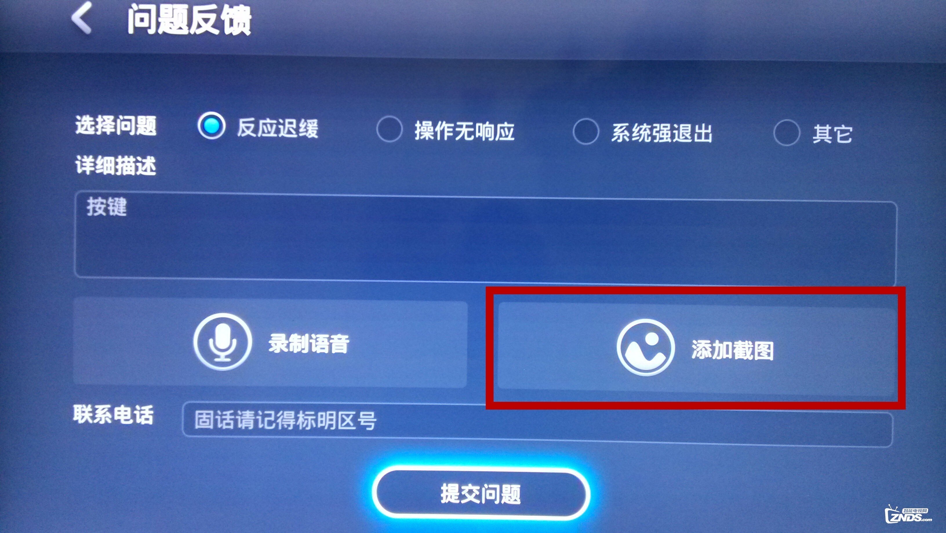 174548qfehi402715uc411.jpg