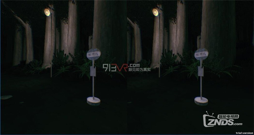 【ZNDS-VR游戏】《龙猫》你会在雨夜的公交站旁碰上龙猫
