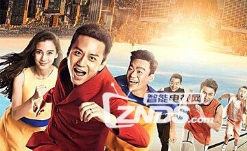 第一人称视频：《奔跑吧！兄弟》与众多明显一起互相角逐
