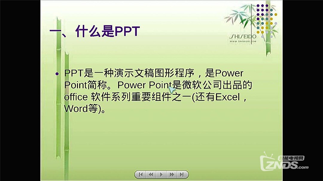 飞智游戏盒子套装安卓平台上娱乐神器