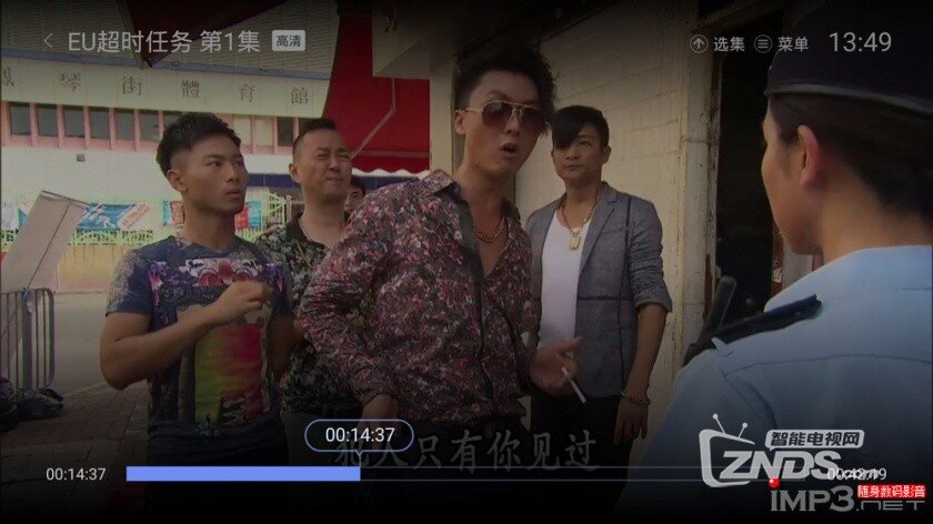 芒果月光宝盒开博尔H10评测：配最新秋香系统