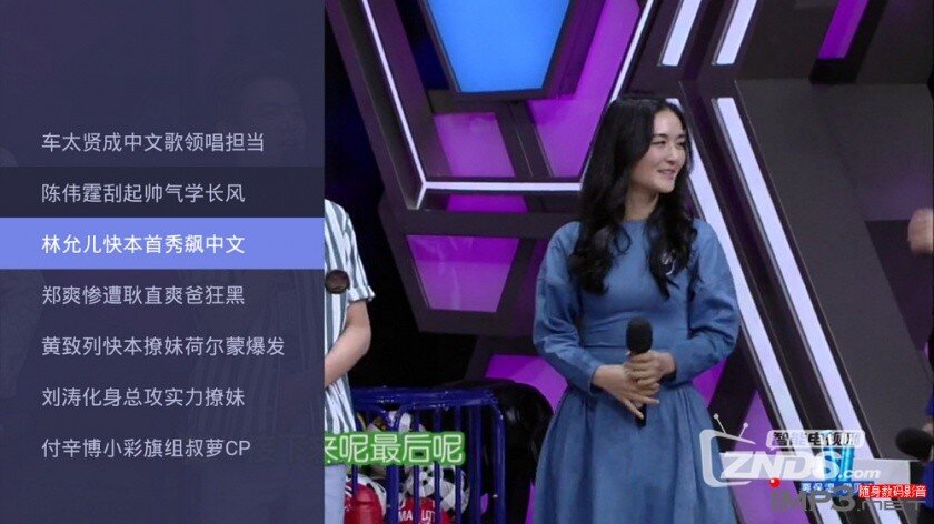 芒果月光宝盒开博尔H10评测：配最新秋香系统